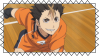 nishinoya